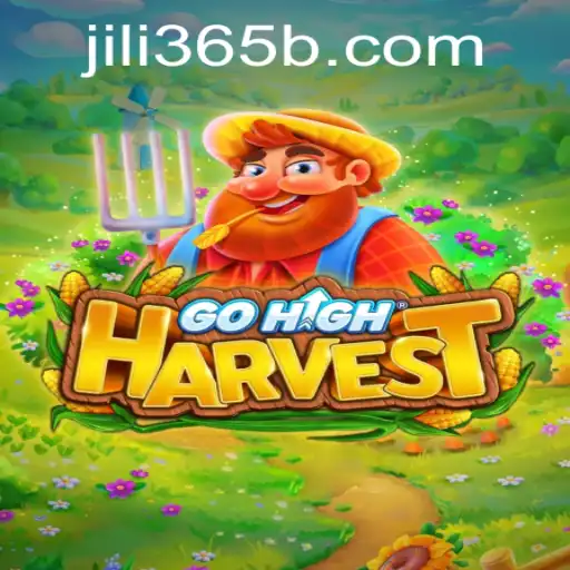 Exploring the Exciting World of GoHighHarvest